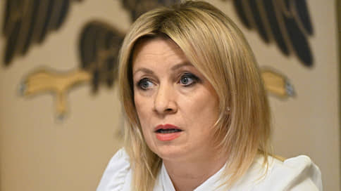 Захарова заявила, что Россия помогла Венесуэле сохранить государственность // Захарова: Россия сохранила государственность Венесуэлы