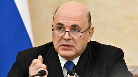 Мишустин выступил за ускоренный отказ от Болонской системы образования