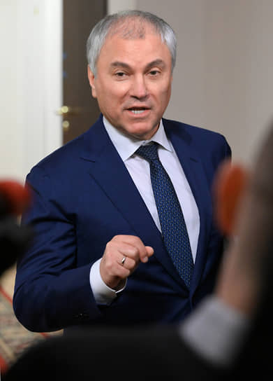 Вячеслав Володин