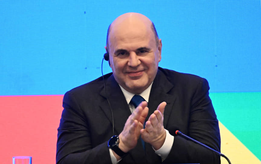 Михаил Мишустин