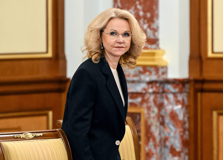 Голикова заявила о росте реальных доходов россиян на 7,7% в 2025 году