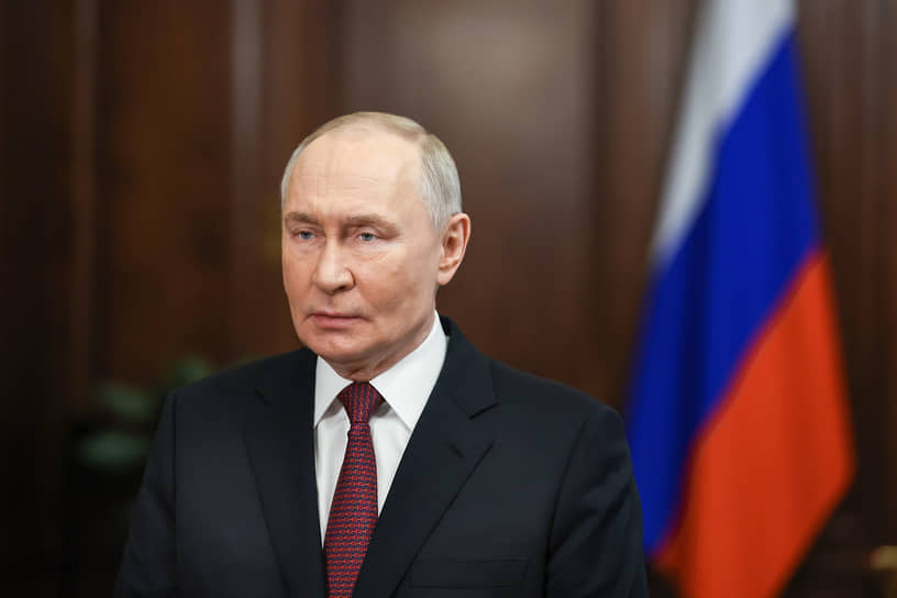 Владимир Путин