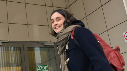 Главу фонда «Дом с маяком» Мониаву оштрафовали за дискредитацию российской армии
