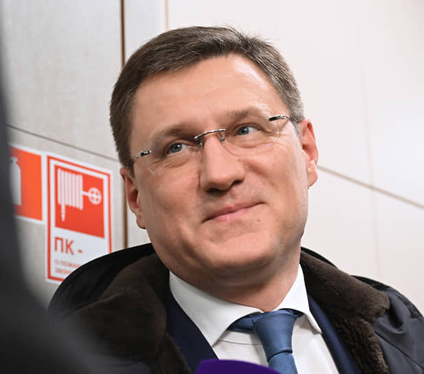 Вице-премьер РФ Александр Новак