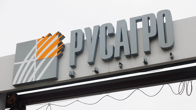 Чистая прибыль «Русагро» по МСФО за 2025 год сократилась на 40%