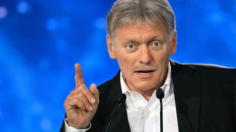 Песков: Россия приветствует усилия Трампа по Украине