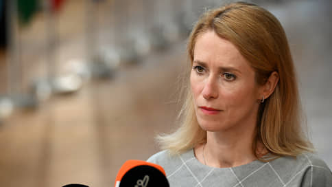 Каллас призвала к поиску дипломатического решения ситуации в Ормузском проливе