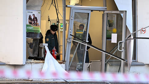 В результате взрыва банкомата в Москве пострадал только подросток-подрывник