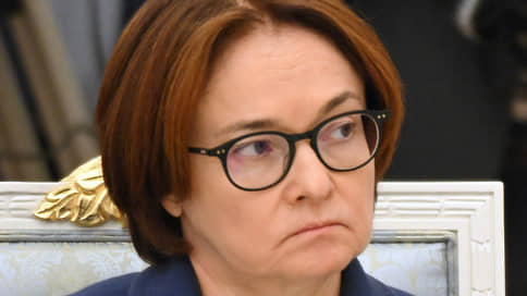 Набиуллина заявила о более сдержанных инвестиционных планах компаний