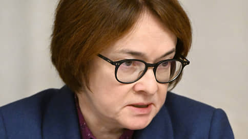 Набиуллина: рыночная ипотека не умирала