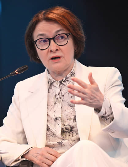 Набиуллина не согласна с тенденцией ослабления рубля
