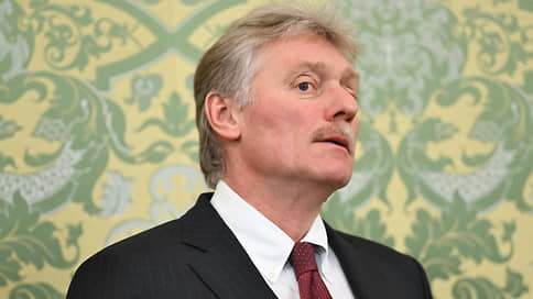 Песков: убийства лидеров Ирана не могут остаться без последствий // Песков: трезвомыслящий не возьмется прогнозировать ситуацию в Иране