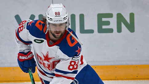 СКА расторг контракт с форвардом Лайпсиком перед стартом play-off