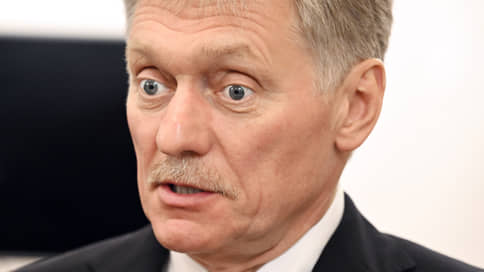 Песков назвал прорывным соглашение с Вьетнамом о строительстве АЭС