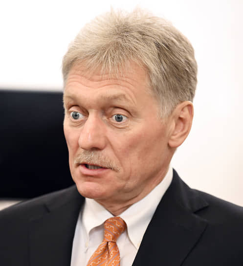 Дмитрий Песков