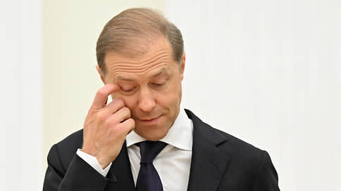 Мантуров подтвердил планы запретить вейпы в России