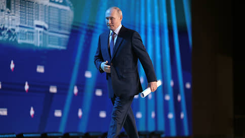 Путин дал старт строительству нового комплекса НЦ Россия в Москва-Сити
