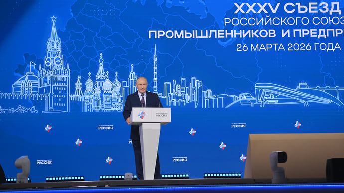 Путин заявил о планах России развивать технологические связи по линии БРИКС