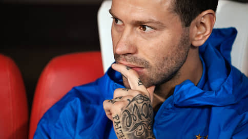 Федор Смолов заплатил 4 млн руб. потерпевшему по делу о драке в Кофемании