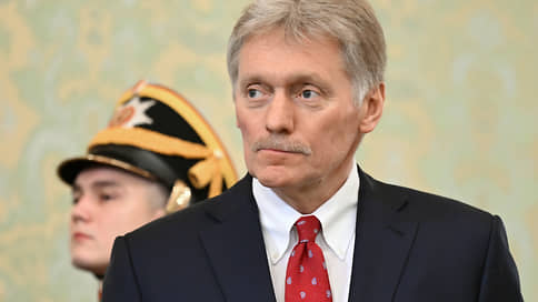 Песков заявил о невозможности на 100% обеспечить безопасность критических объектов