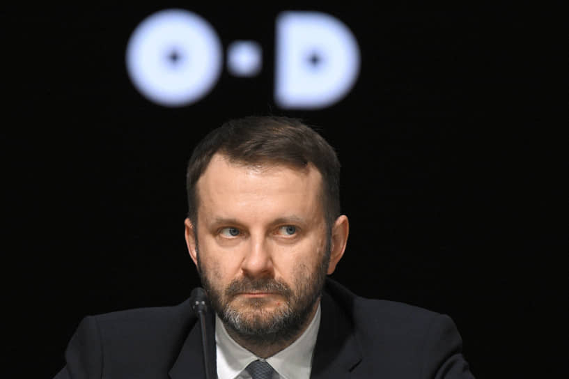 Орешкин спрогнозировал скорое исчезновение традиционных банков