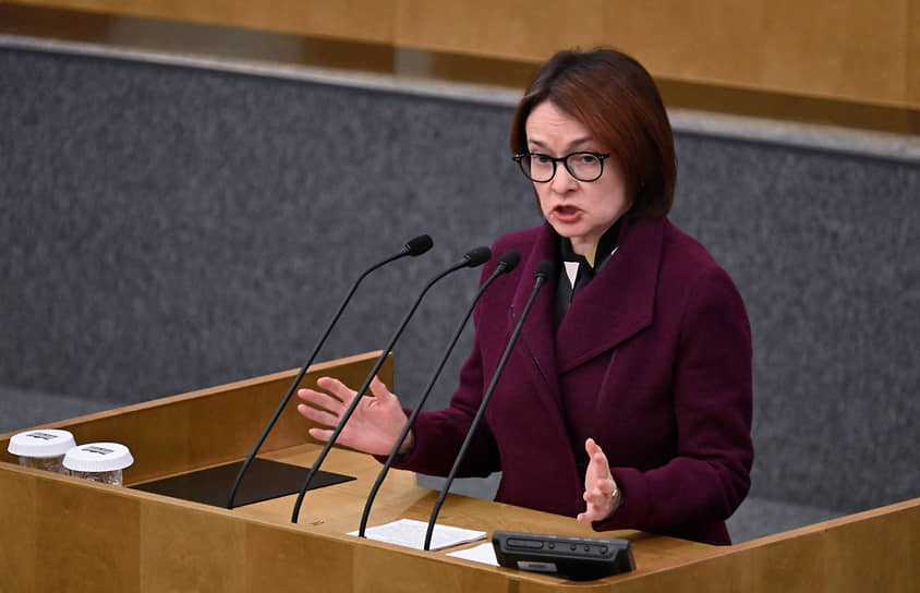 KMO_205870_00085_1_t222_113354 Набиуллина: банки маркетплейсов могут причислить к системно значимым