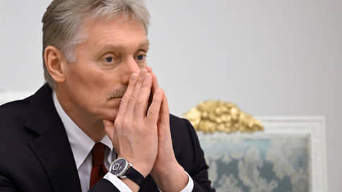 Песков ответил на заявления ЕС о планах России вмешаться в армянские выборы