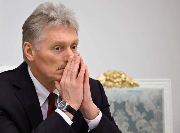 Дмитрий Песков