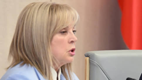 Памфилова: враг не доберется до обновленной ГАС Выборы