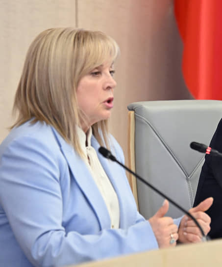 Элла Памфилова 