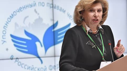 Москалькова призвала помогать желающим отбывать наказание на родине осужденным