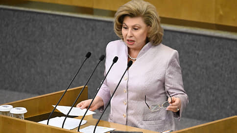 Москалькова предложила незамедлительно освобождать безнадежно больных заключенных