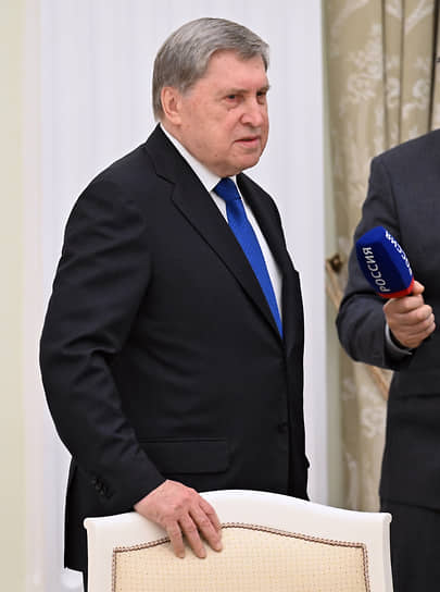 Юрий Ушаков