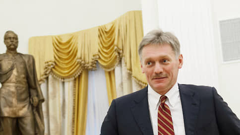 Песков: Россия ведет контакты с Венгрией и Сербией о поставках энергоресурсов