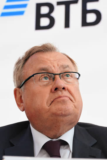 Андрей Костин