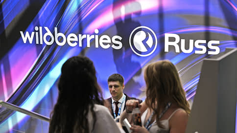 Wildberries сделает едиными условия для российских и китайских продавцов