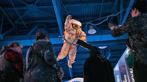 "Роскосмос" открыл на "Госуслугах" прием заявлений в отряд космонавтов