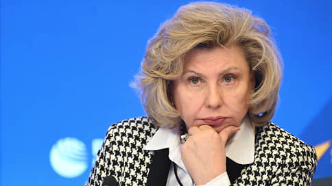 Москалькова: сотни человек остаются в розыске после боев в Курской области