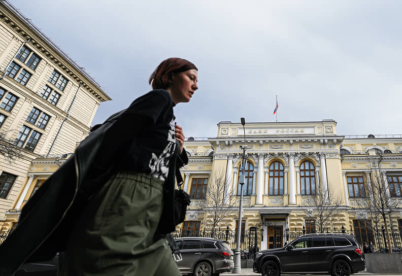Здание Банка России в Москве 