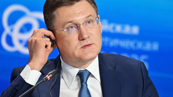 Новак рассказал о повестке встречи ОПЕК+ 3 мая