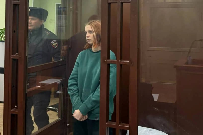 Диана Чистякова на скамье подсудимых