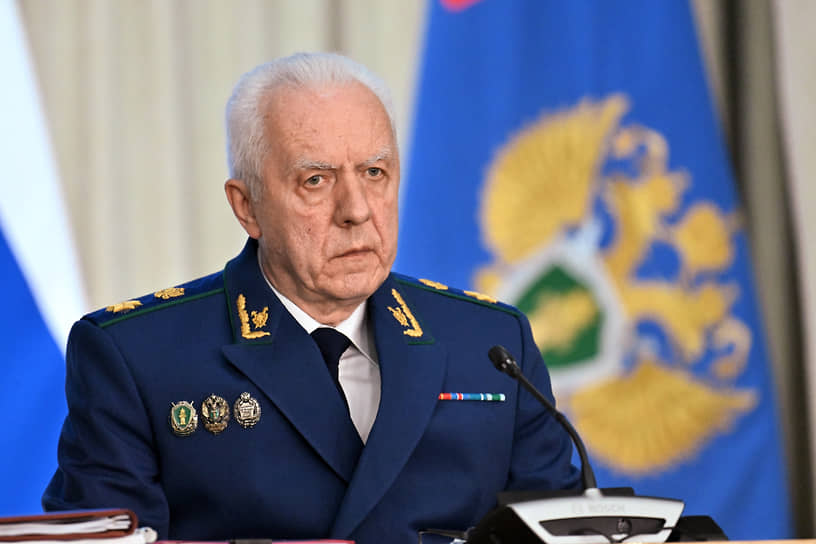 Генеральный прокурор России Александр Гуцан