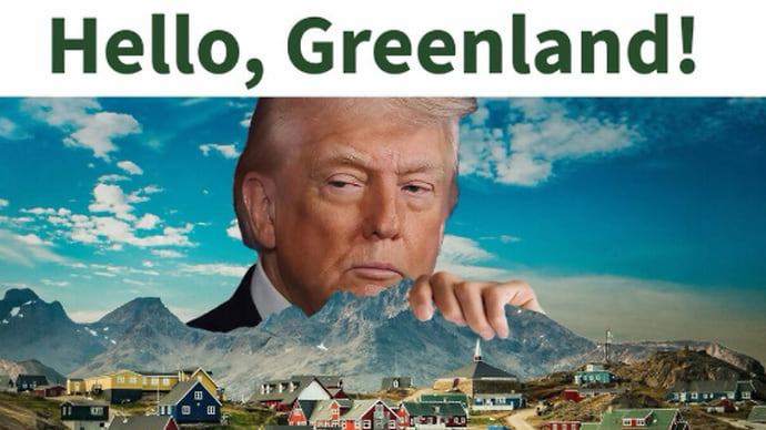 Трамп опубликовал фото с подписью «Привет, Гренландия!»