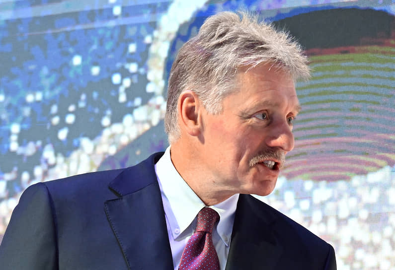 Дмитрий Песков