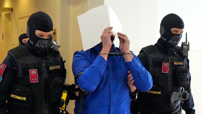 Австрийца приговорили к 15 годам за подготовку теракта на концерте Тейлор Свифт