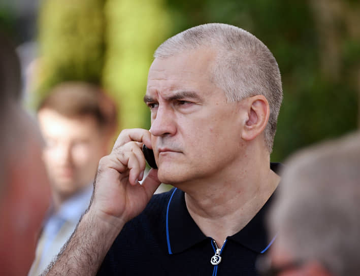 Сергей Аксенов 