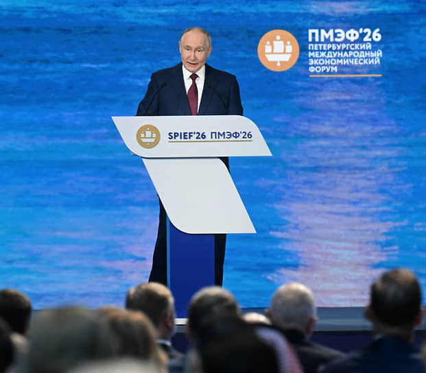 Владимир Путин