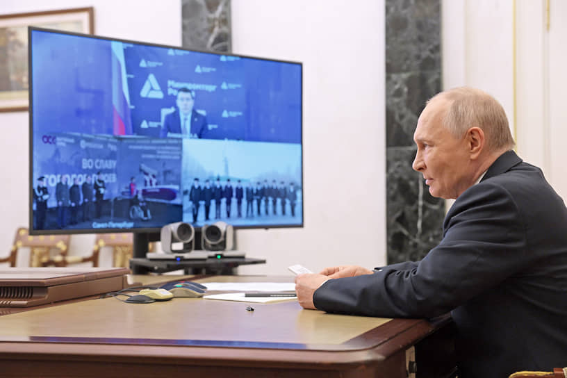 Президент России Владимир Путин 