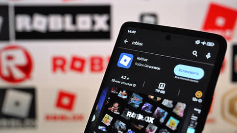 Фото