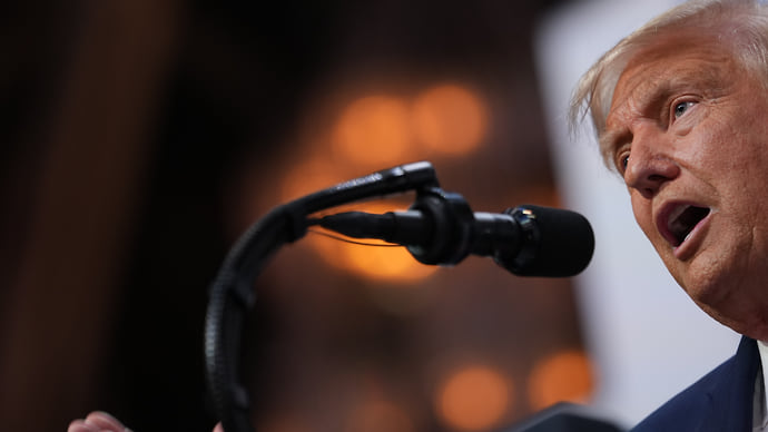 Трамп предложил заключить с Россией и КНР договор о сокращении ядерных арсеналов